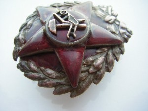 Красный Командир____наборный____1918-22 гг.