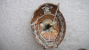 Артиллерийское училище.