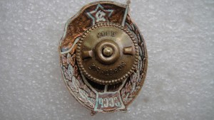 Артиллерийское училище.