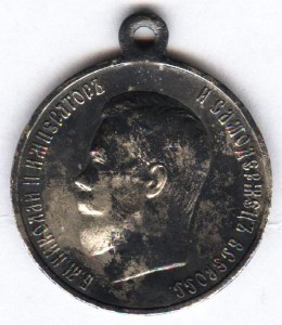 КОРОНАЦИЯ  НИКОЛАЙ II (Сохран)