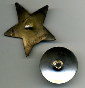 Орден Красной Звезды 3757406