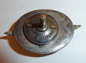 НКВД №061, супер люкс.