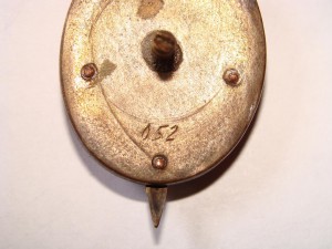 НКВД №061, супер люкс.