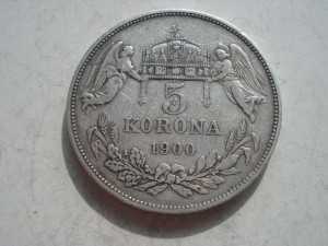 5 корон 1900г.Венгрия