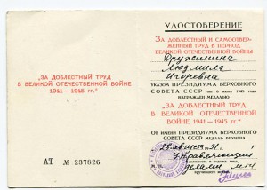 800 и 850 лет Москвы, ЗДТ после путча