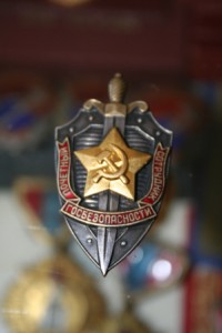 Почетный сотрудник госбезопасности