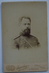 Полковник ЧЕРЕПАНОВ Петр Петрович
