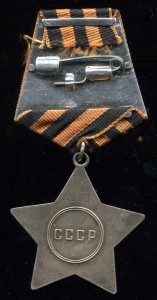 СЛАВА 3 СТ.№808253 НА ЕЛЬЦИНСКОМ ДОКЕ