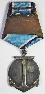 Медаль "УШАКОВА". Серебро.