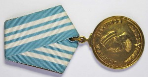 Медаль "НАХИМОВА". В родном металле.