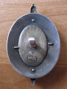 МВД, яйцо