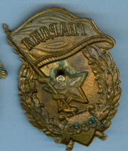 Гвардия военная МТХ!!!