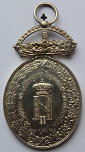 Нем. медаль с вензелем НII, 1910 г.