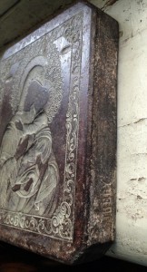 Икона МатрицаИконы металлическая