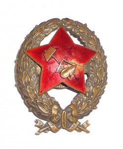Красный Командир РККА