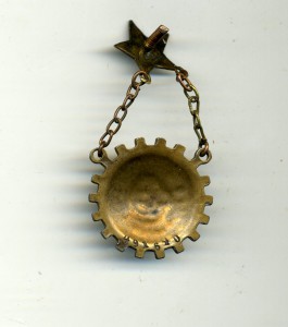 Готов к сан.обороне СССР (№494.640, 1930-е г)
