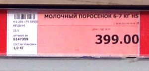 ОБМОРОЧНЫМ НЕ ВХОДИТЬ-(или про ЭТО).
