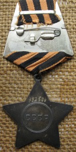 Слава II и III на позднем доке