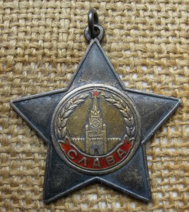 Слава II и III на позднем доке