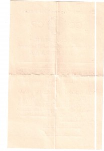 За оборону Ленинграда 1955г. Не частый.