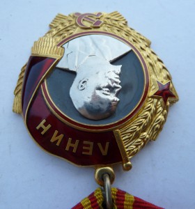 Ленин №109722 с доком