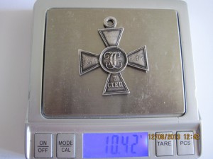 ГЕОРГИЕВСКИЕ КРЕСТЫ  3 и 4 СТЕПЕНИ № 164879 и 429978 по РФ.