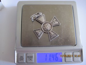 ГЕОРГИЕВСКИЕ КРЕСТЫ  3 и 4 СТЕПЕНИ № 164879 и 429978 по РФ.