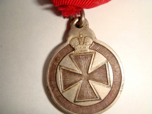 Аннинская медаль № 5 815