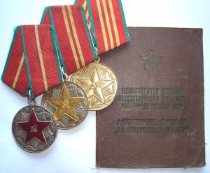 Тема закрыта