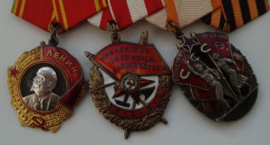 КОПМЛЕКТ :Ленин ,БКЗ,Знак Почета на доке