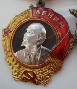 КОПМЛЕКТ :Ленин ,БКЗ,Знак Почета на доке