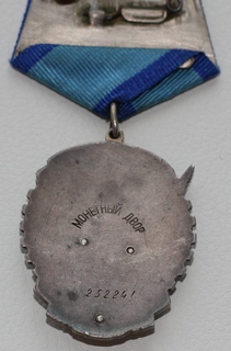 ТКЗ 252ххх