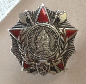 Комплект с Невским!!!