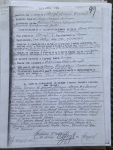 Комплект с Невским!!!