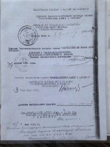 Комплект с Невским!!!