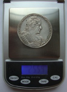 рубль Анны -1733года(Св георг без плаща)