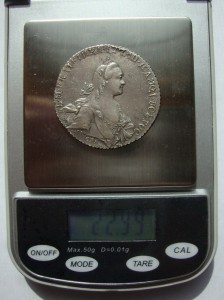 рубль Екатерины II- 1769 года