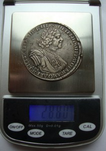 рубль Петра I "Солнечник" 1725 года