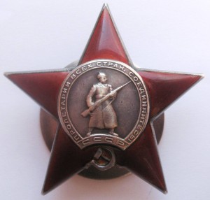 К.З. (№298937 Изморозь)