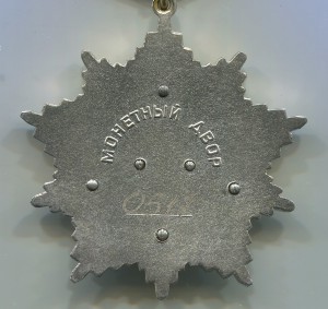 ДРУЖБА НАРОДОВ БЕЗ СССР.