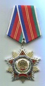 ДРУЖБА НАРОДОВ БЕЗ СССР.
