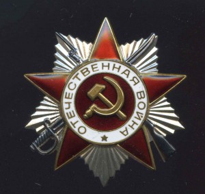 ОВ-2 ЮБИЛ на ГОРБАЧЕВСКОМ доке !