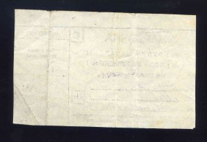 Болкадная карточка(янв 42 г !!! самый тяжелый месяц блокады)