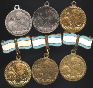 6 медалей материнства