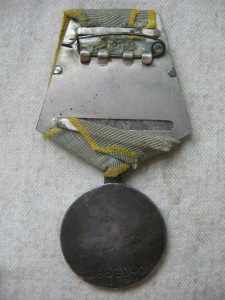 Полная грудь.