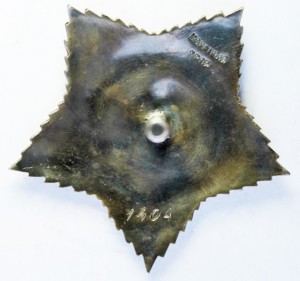 Орден "СУВОРОВА" 3-й степени в серебре. КОПИЯ.