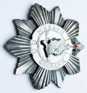 Орден "КУТУЗОВА" 2-й степени в серебре. КОПИЯ.