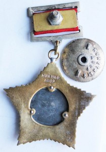 Орден "СУВОРОВА" 2-й степени. на подвесной колодке. Серебро.