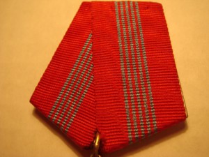 Революция 48015
