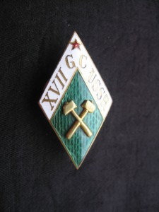 Знак с док. XVII международный геологический конгресс